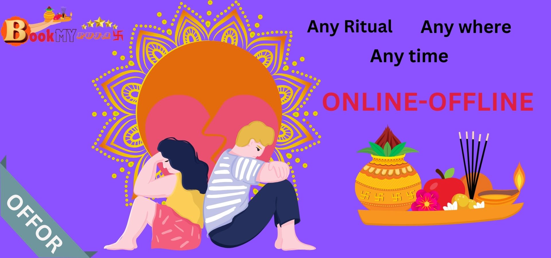 Puja for Visa Problems